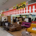 11/17のダイエー川西店、最終日の様子を見てきた。