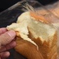 【食レポ】高級生食パン乃が美はなれの食パンを食べてみた