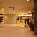 アステの地下１階のたこ焼き会津屋が閉店して3月4日に神戸六甲ケーキ工房チロルっていうお店がオープンするみたい