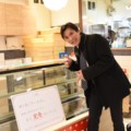 【かわマガ調査隊】人気の神戸六甲チロルのケーキは何時に行けば買えるの？