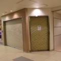 【閉店】アステ川西の地下にあった御菓子司の照月堂が閉店したみたい。神戸ケーキチロルの横。