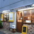 【開店】川西市栄町にひとくち餃子ひろやすが7/20オープン。cafe natからリニューアル。