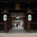 1/3、多田神社に初詣行ってきた。