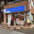 川西能勢口駅前の高級食パンのお店「ピッチャーとキャッチャー」が3/26で閉店するみたい。吹田店も同時に閉店。