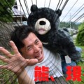 【熊情報】7/8、川西市多田院西に熊が出たみたい。ドンキホーテのすぐ側。