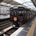 7/14〜阪急電鉄にコウペンちゃん号が登場♪早速乗ってみたよ。コラボ企画多数♪