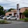 多田院西で開店準備をしてた車屋さんはカーロ（caro)っていう中古車屋さん。すでにオープンしてるみたい。