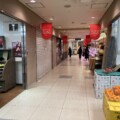 アステ川西地下1階の漬物屋田中長商店が12/31で閉店したみたい。