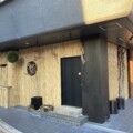 12月に雲雀丘花屋敷駅前に串処HACHIっていうお店ができてる。