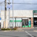 2/23(水・祝)久代に高級食パン銀座に志かわ川西南店がオープンするみたい。