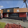 多田にある居酒屋ダイニング温家が7/31で閉店するみたい。