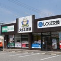 加茂のメガネ本舗川西加茂店が7/31で閉店するみたい。