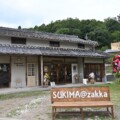 リニューアルオープンした猪名川町のSUKIMA@zakkaに行ってきた。