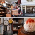 池田にあるレトロ雑貨とカフェ スパローハウス行ってきた。めっちゃ古い雑貨や家電に囲まれて食べるかき氷は昭和の夏を思い起こさせるレトロ体験。