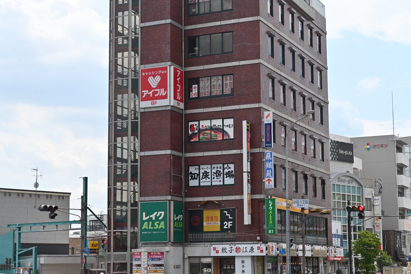 徳田ビル4階の赤からが8/1〜個室炊き肉 円（kyu）川西店にリニューアルしたみたい。 – かわにしマガジン