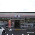 11/18(金)セブンイレブン猪名川万善店がオープン。セブンイレブン猪名川北田原店は移転に伴い閉店。