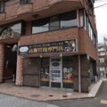 川西能勢口駅前のピッチャーとキャッチャーのあった所に買取専門店オクルウルができるみたい。