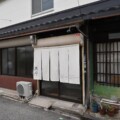 川西市小戸に満月っていうBARっぽいお店がオープンしてる。