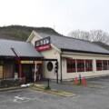 道の駅いながわの饂飩蔵 ぎんざん グルメプラザ店が3/31で閉店したみたい。