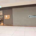 イオンモール猪名川2階のトータルビューティー bronson 猪名川店が6/18で一旦閉店したみたい。