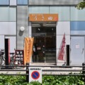 ラソラ川西1階外側にある極生プリン専門店うさ田が8月19日で閉店するみたい。